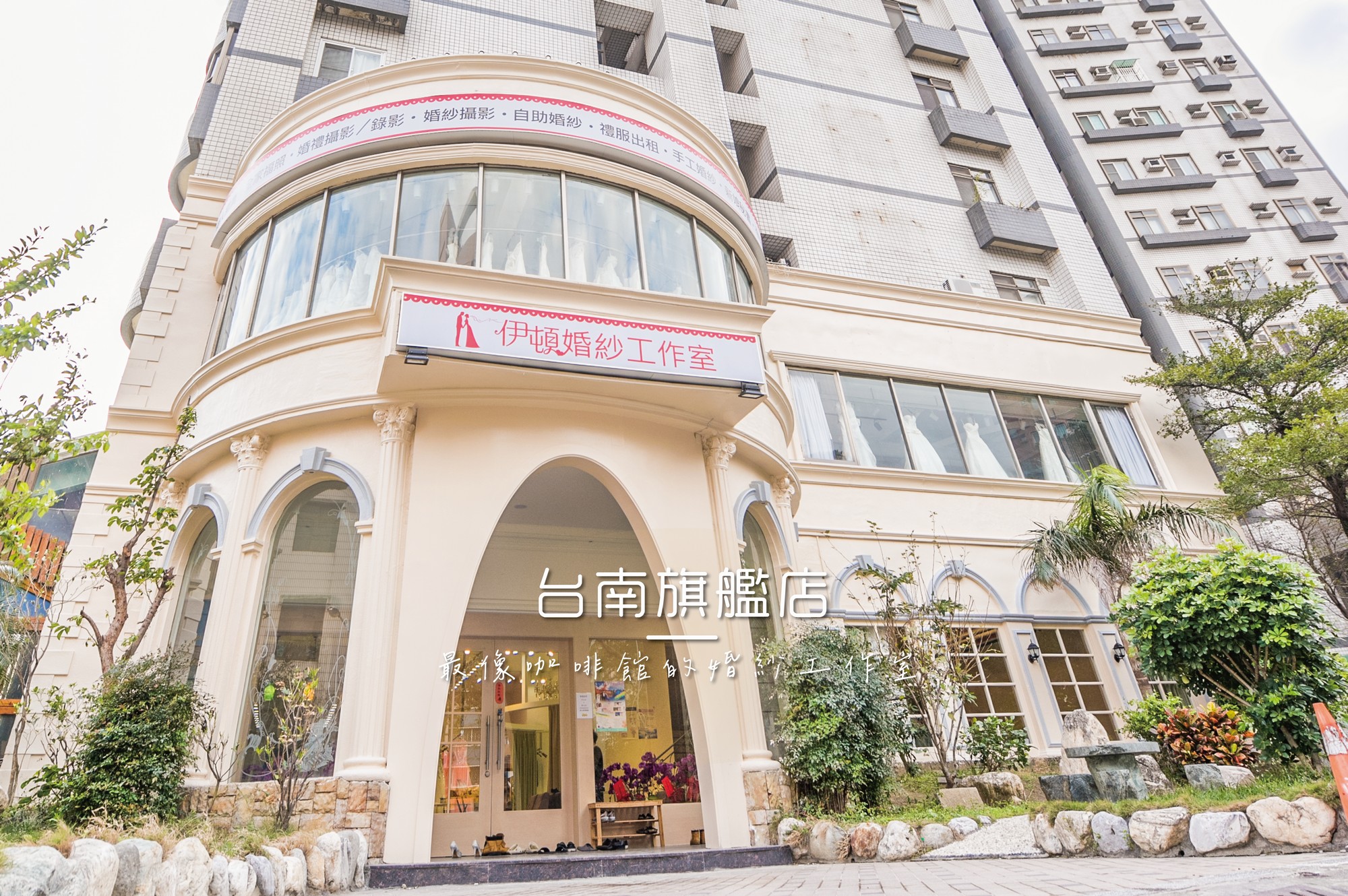 婚紗照台南, 台南婚紗照, 婚紗包套台南, 台南婚紗包套,台南婚紗, 台南自助婚紗, 台南婚紗攝影, 台南拍婚紗